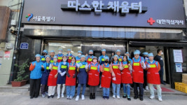 봉실이 봉사단, 따스한 채움터서 배식봉사 진행