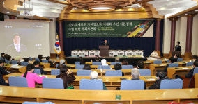 공영민 고흥군수, 대한민국 김밥포럼 참석…고흥음식 세계화 앞장