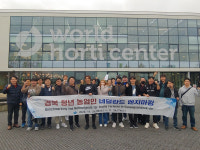 경북도, 청년농업인 대표단 네덜란드 스마트팜 벤치마킹