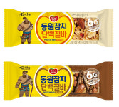 고단백 건강식품 ‘동원참치’ 50주년, 국민 1인당 137개씩 먹었다