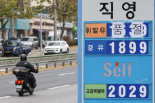 화물연대 파업에 주유소 기름 품절 대란…유류운송 업무개시명령 시급
