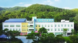 곡성군립노인병원, 국토부 그린리모델링 공모 선정