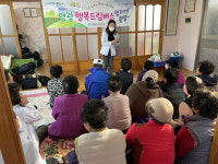 영광군, 2023년 희망 싣고 행복드림버스호 출발