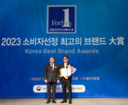 보람상조, 소비자선정 최고의 브랜드대상 5년 연속 선정