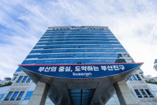 부산 진구, 여성폭력 대응 위한 스마트안심홈케어 사업 추진