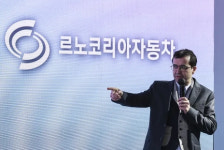 르노코리아자동차, 2월 실적 발표