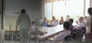 장기요양기관에 CCTV 설치 안 하면…과태료 최대 300만원 