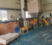 영광군, 무허가 폐기물처리설비 장기간 불법 운영 적발