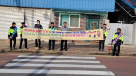 무안경찰서 현경파출소, 학교폭력 및 교통사고예방 캠페인