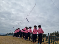 순천시 해룡면, 검단산성에 순천시민의 염원을 담은 ‘연’ 띄우다