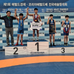 광주체육중, ‘제1회 헤럴드경제·코리아헤럴드배 전국레슬링대회’ 금 3 동 2 획득