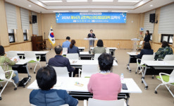 제14기 고흥군민 혁신리더 양성대학’ 입학식 개최