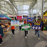 구례군, 치매 극복 걷기 행사 실시