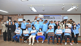 부산시장애인종합복지관, 발달장애인 연극단 우·주 창단