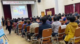 나주시, 농촌 활력 증진 마을만들기 자율개발사업 4곳 선정