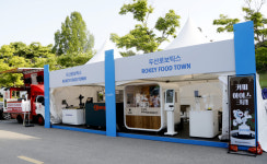 두산로보틱스 F&B 협동로봇, 춘천에 총출동…‘로키 푸드타운’ 운영