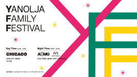 야놀자, 전 임직원 및 직원 가족 대상  ‘야놀자 패밀리 페스티벌’ 개최