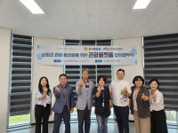 순창발효관광재단, 지역 유명 업체와 관광 활성화 프로젝트‘가동’