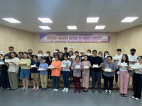 김제시, 지평선산업단지 다목적복합센터 문화생활 프로그램 큰 호응