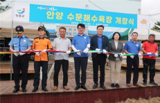 장흥군, 손님맞이 마친 ‘수문해수욕장’ 14일 개장