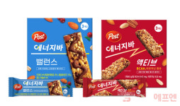 동서식품, 신제품 ‘포스트 에너지바’ 2종 출시