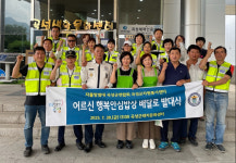 곡성군, 취약계층 어르신 행복안심밥상 배달로 발대식 개최