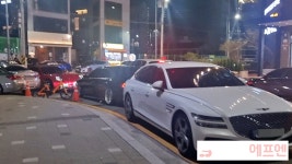 부산 송정해수욕장에서 돈 내고 주차하면 바보...피서지 주차대란