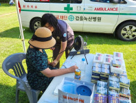 갑을녹산병원, 부산 강서구 문화행사에 구급차·의료부스 지원