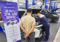 KG모빌리티, 토레스 밴 등 상품성 개선 모델 선봬