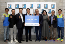 현대엔지니어링, 가을맞이 물품 기증 캠페인 진행