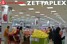 롯데마트, 제타플렉스 서울역점 재단장 효과 톡톡