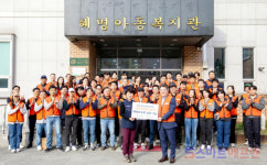 호반사랑나눔이, 혜명보육원 사랑의 김장 나눔 봉사활동