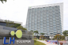LH, 공공임대주택 입주자 손해발생···'보상 속도' 높인다