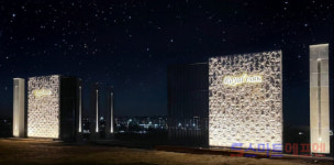 [현장] 뉴욕센트럴파크·유럽정원이 내 집 앞에…왕길역 로열파크씨티 