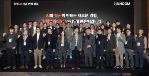 한컴, 한국판 코파일럿 ‘한컴 어시스턴트’ 출시