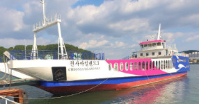 부안군, 격포-위도 신규 여객선 취항…항로 정상화