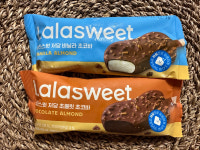 [상품털기] ‘이열치열’ 추운 겨울에 매출 1위 찍은 이 아이스크림은?