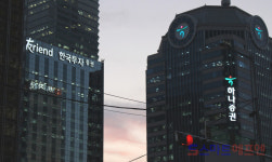 여의도 이웃 한투·하나證, 엇갈린 지난해 성적표 왜