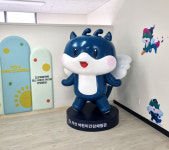 익산시, 서부건강생활지원센터 개관···전북 첫 어린이 건강체험관 운영