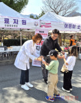 갑을장유병원, 율하카페거리 벚꽃축제 행사 의료 지원
