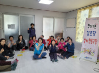 영광군, 어르신 문화생활 지원 찾아가는 청춘극장 운영