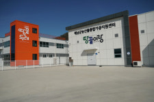 해남 농산물종합가공지원센터, 창업 활성화 지원 전진기지 역할 톡톡