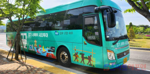 문화부터 평화, 역사까지…경기 서북부 광역시티투어 버스 끞 타볼까