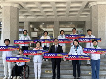 전남도교육청-전남도의회, 제주도서 '글로컬 미래교육박람회' 외치다