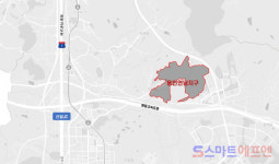용인특례시,  LH와 표류했던 언남동 옛 경찰대 부지 사업 관련 협의 완료