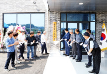 파주 송촌동 마을회관 준공식 개최…“편안한 휴식처 되길”