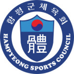 함평군체육회-제주 아덴힐리조트앤골프, 군민 이용 할인·홍보 협약 체결