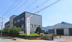 KBI메탈, 200억원 규모 사모 전환사채 발행