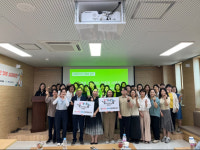 영암군, 슈퍼비전 초정 복지 해법 모색