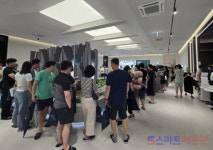 고양 장항 카이브 유보라 전 세대 청약 마감···평균 8.44대1